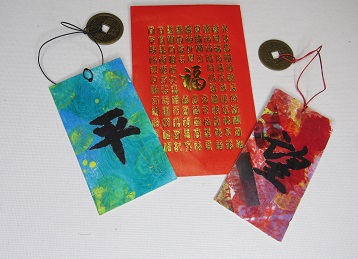 handmade,mixed media, celebration, lunar new year, book lover, bookmark, book addict, gifts, recycle, upcycle